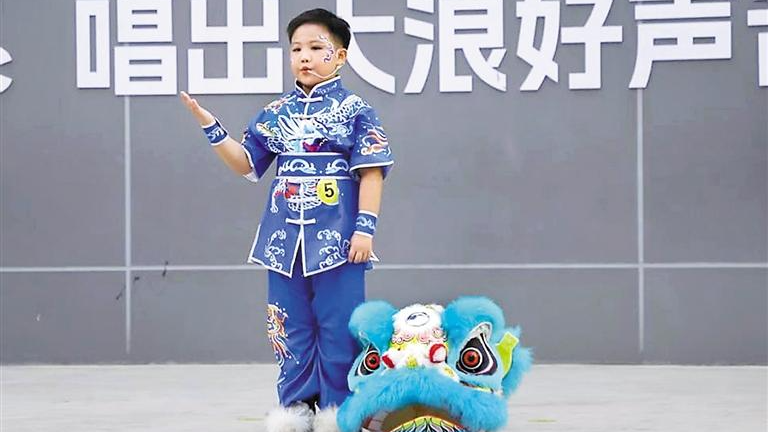 大浪后浪之星小主持人大赛圆满落幕