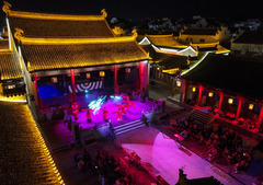 新华全媒头条丨以文塑旅、以旅彰文——文旅“新三样”焕发徽风皖韵新气象（5）
