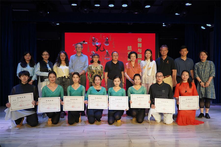 推动非遗文化创造性转化，全国首次佾礼佾舞体系化集训在深圳成功举办