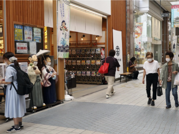 日本一季度实际GDP环比下降0.2%