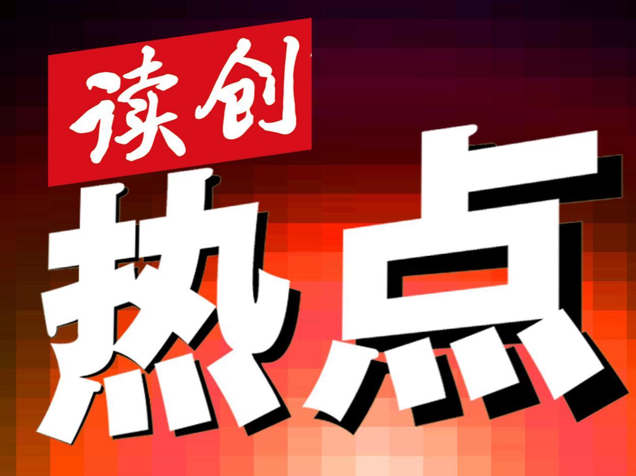 粽香点亮端午！2025年深圳老字号盲盒大赛落幕