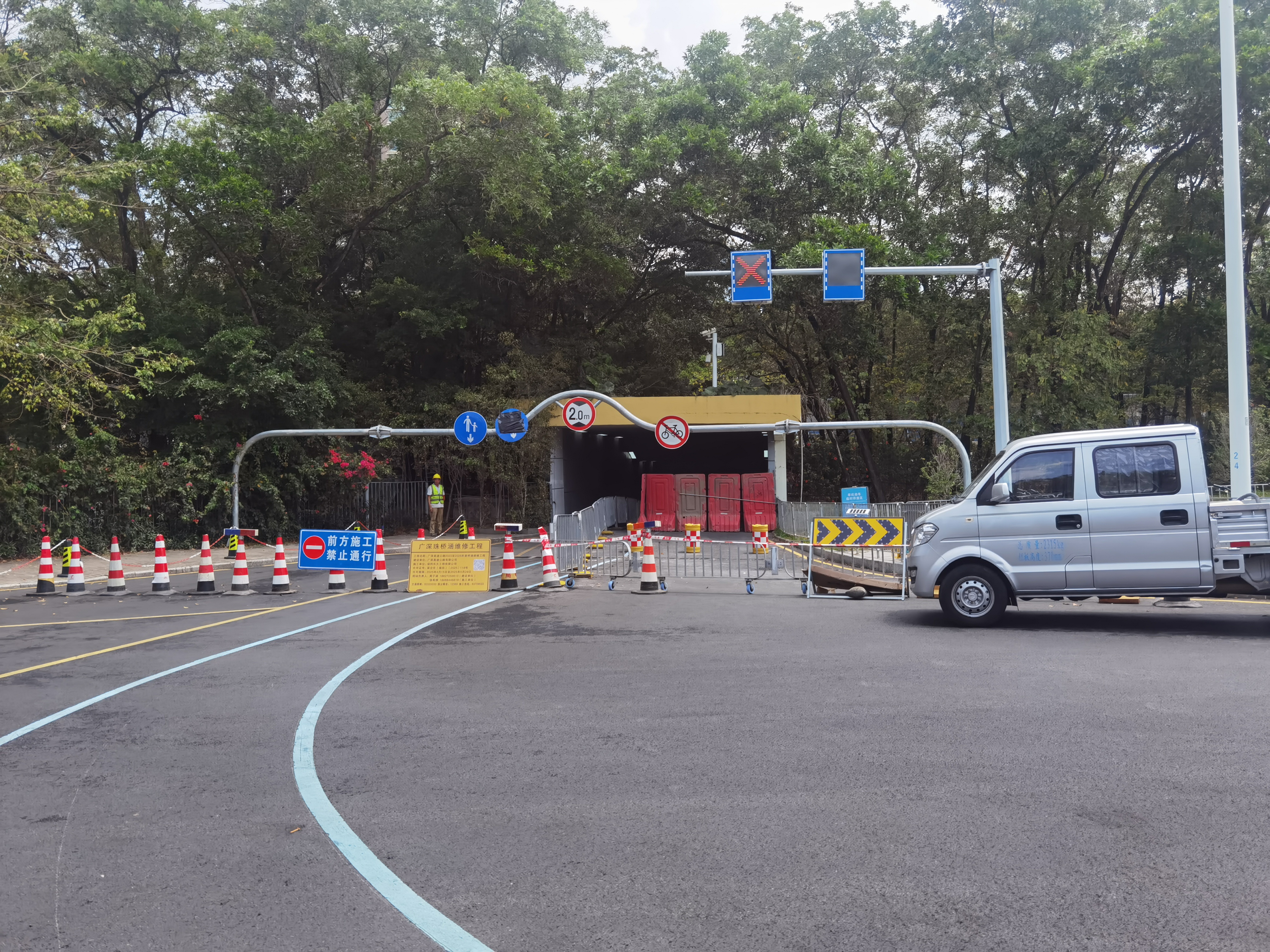 （读特）福田区9个隧道维护施工至5月底 注意绕行别走冤枉路