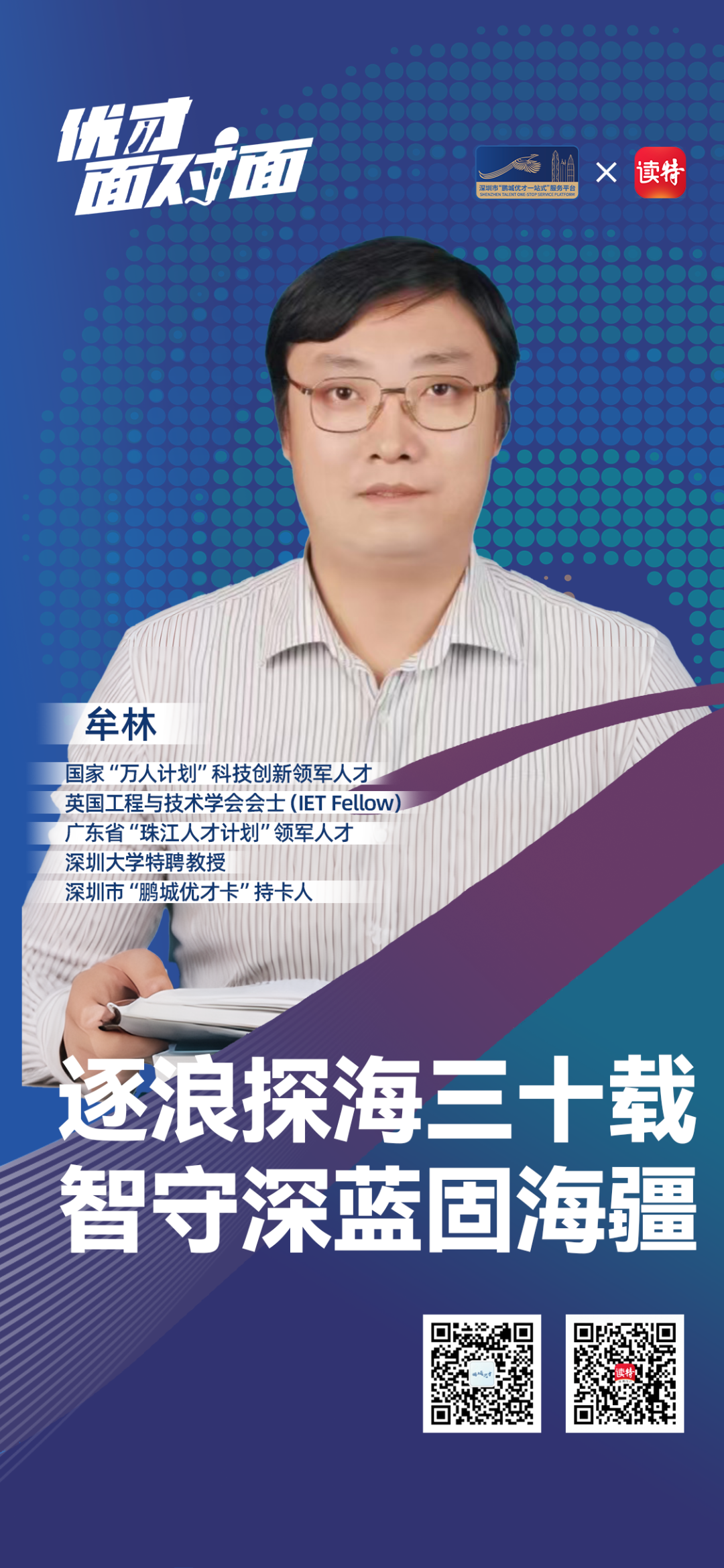 be1c686c2c156bf58956ab3d7d2ee30.png