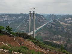让青春在云端绽放——走近参建世界第一高桥的年轻人
