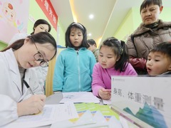 “小胖墩”为何扎堆，怎样科学管理孩子们的体重?