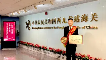 广东好人赵毓伟：用爱创造生命奇迹 以责铸就岗位荣光