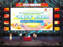 优惠多 品类足 湖北大冶假日消费热潮一线直击 