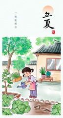 （图表·插画）图说节令·立夏丨二候蚯蚓出