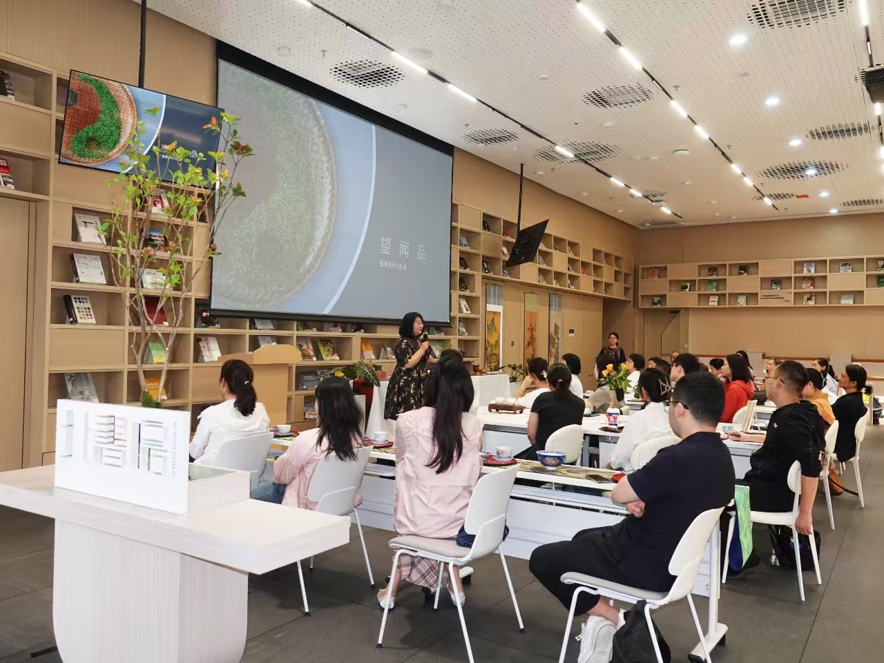深图全新品牌“阅享·生活美学”首场活动开展