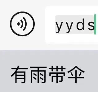 WechatIMG55.jpeg