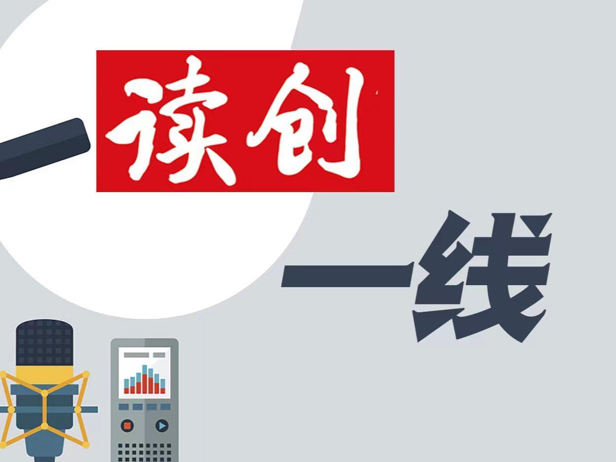 深圳市政协文史馆21日正式开馆