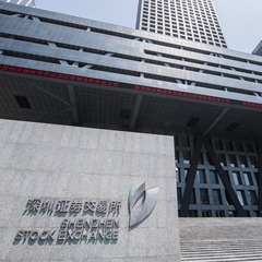 权威数读·金融政策稳市场稳预期丨既“稳”又“进”！证监会多项政策助力股市稳定健康发展
