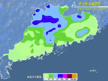 温度记｜又要“泡汤”了？强雷雨+大风+轻雾组团来袭
