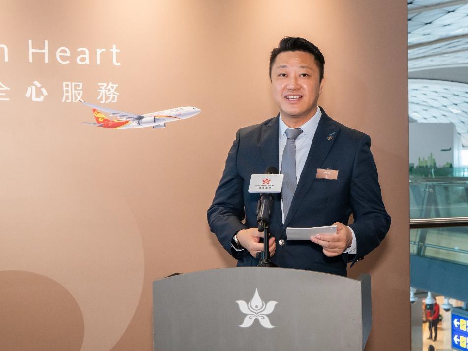 香港航空全方位提升空中及地面乘客服务体验
