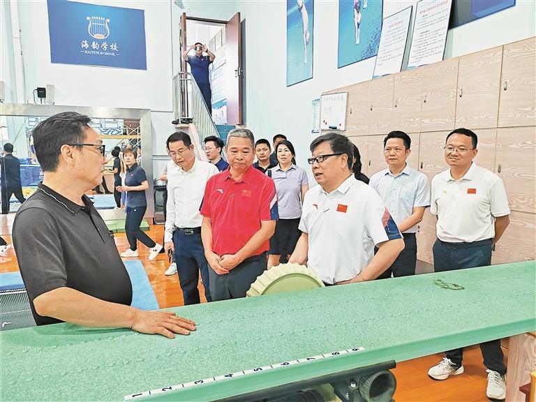 国家体育总局青少司在宝安调研，体教融合的宝安模式值得肯定！