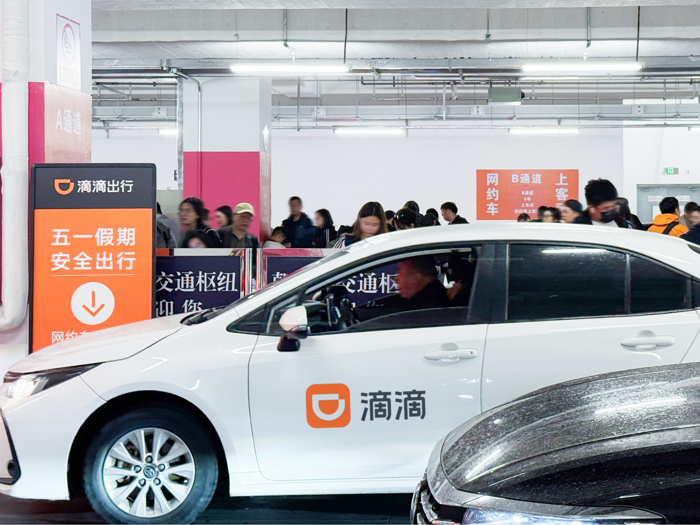 “五一”假期入境用户滴滴打车单量同比增长75%，深圳成外国游客“最爱城市”