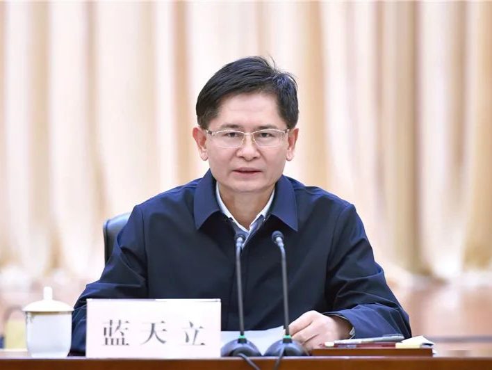 正部级蓝天立，官宣落马
