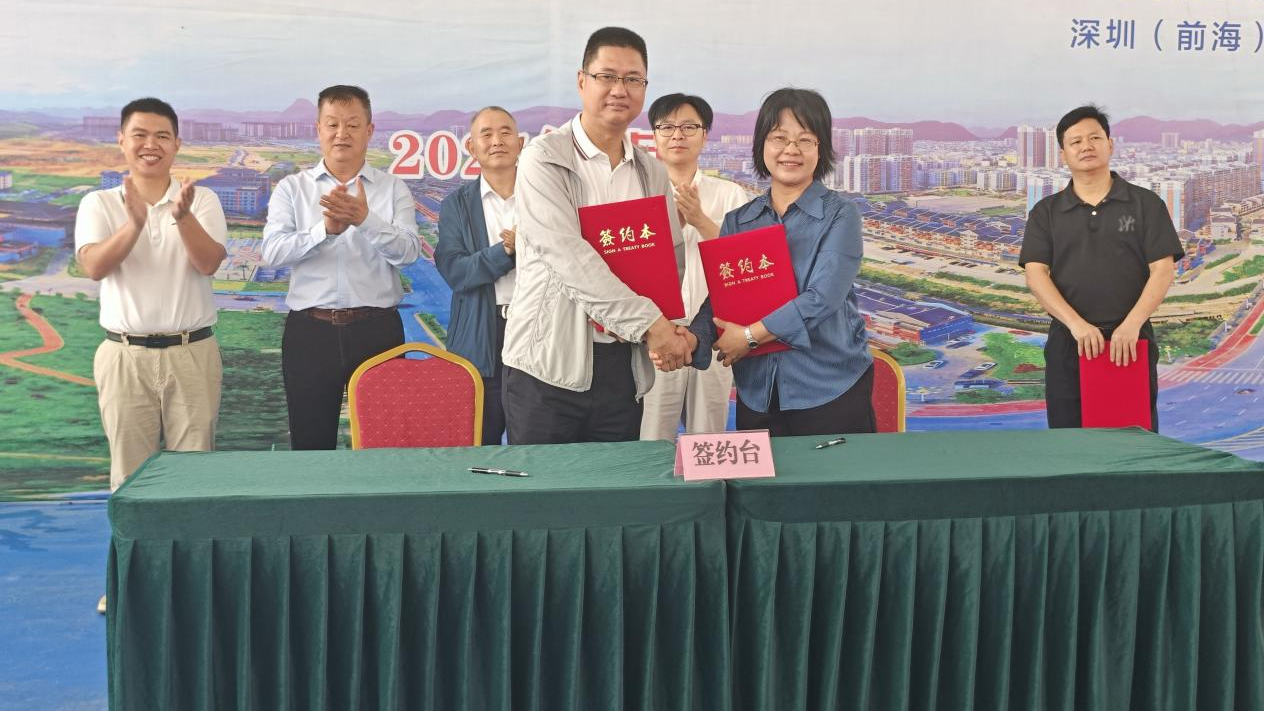 搭就业桥梁，促产教融合！宝安西乡街道深化东西部劳务与职教协作