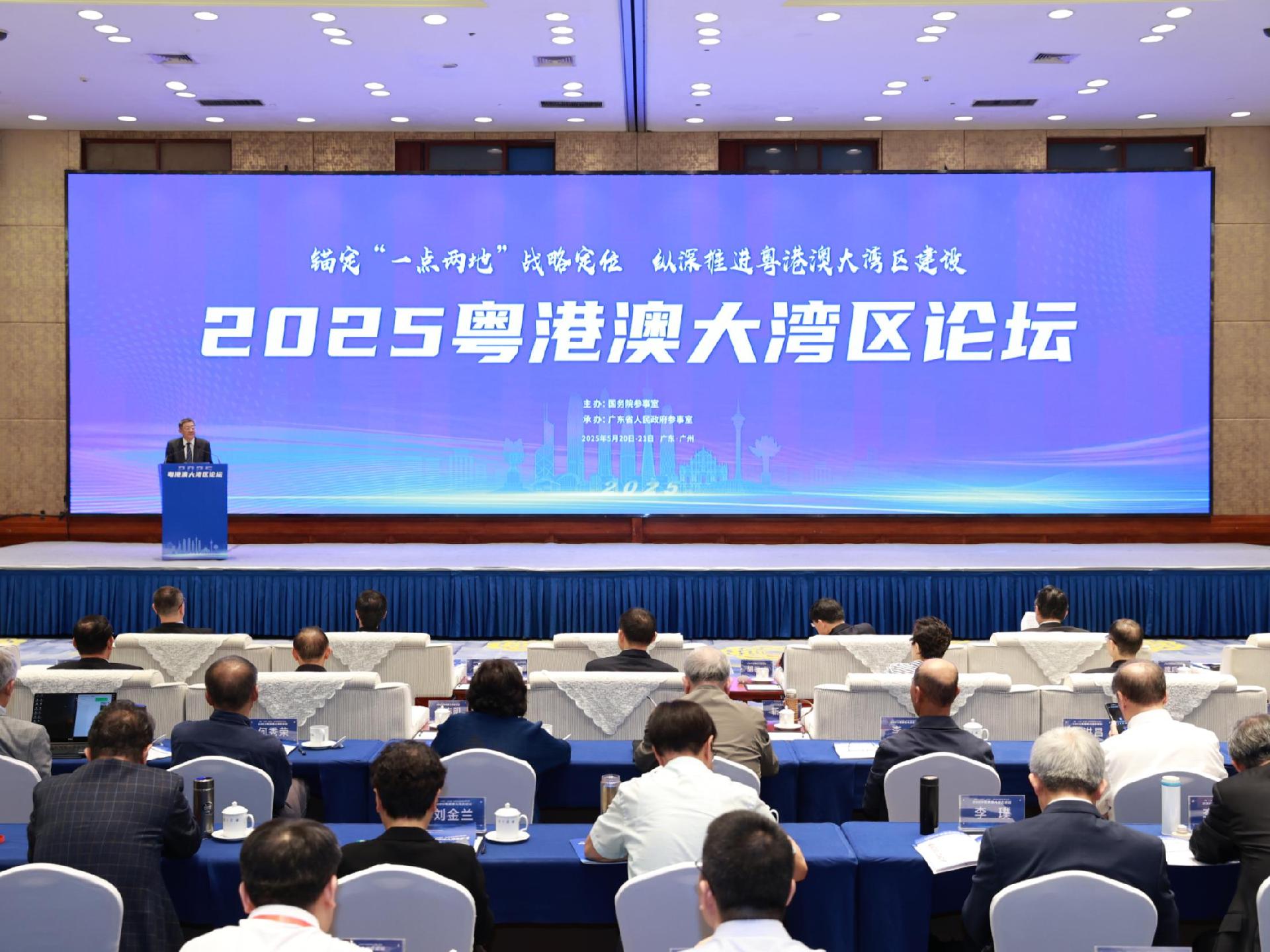 大湾区正在成为国家重要创新策源地