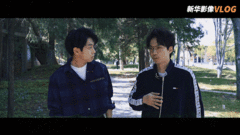 【新华影像VLOG】今天，我们这样书写青春答卷