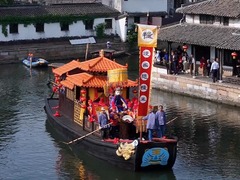 千年古镇西塘的民俗盛会
