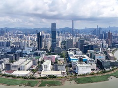 河套深圳园区打造深港科技创新聚集地
