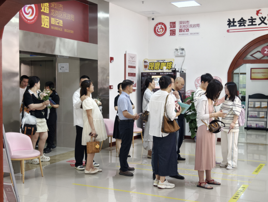 全国通办+免户口簿！婚姻登记新规首日，龙岗新人畅享便民“红利”