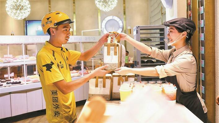 奶茶喝出“甜蜜的负担”？美团闪购上线“无糖养生水”专区