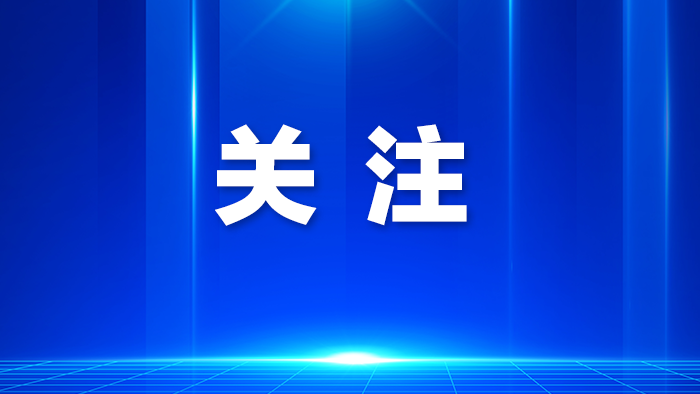 光明区开展心理集市活动 帮助残障人士走出家门放松身心