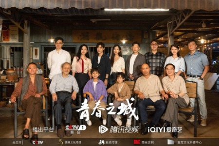 祝贺！中山4部作品入选省“五个一工程”优秀作品奖