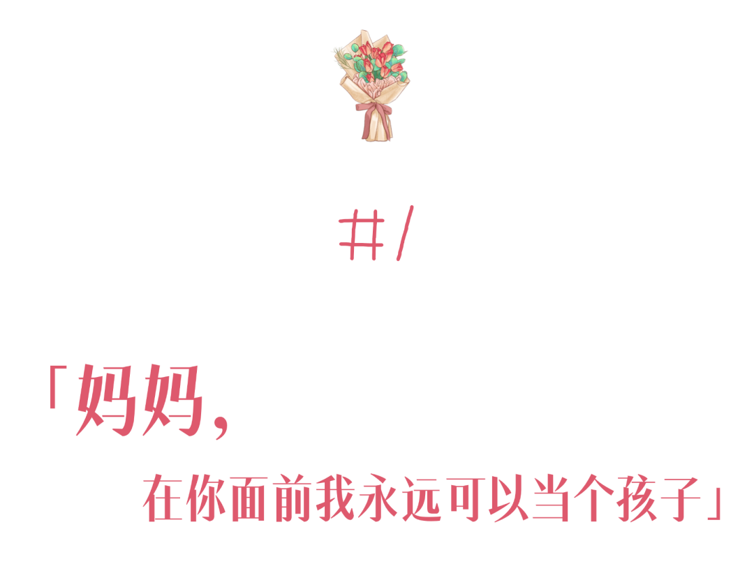 小标题1.png