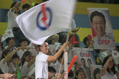 抽样计票结果显示人民行动党在新加坡国会选举中获胜
