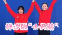 全红婵陈芋汐水立方夺冠，快来看幕后花絮！