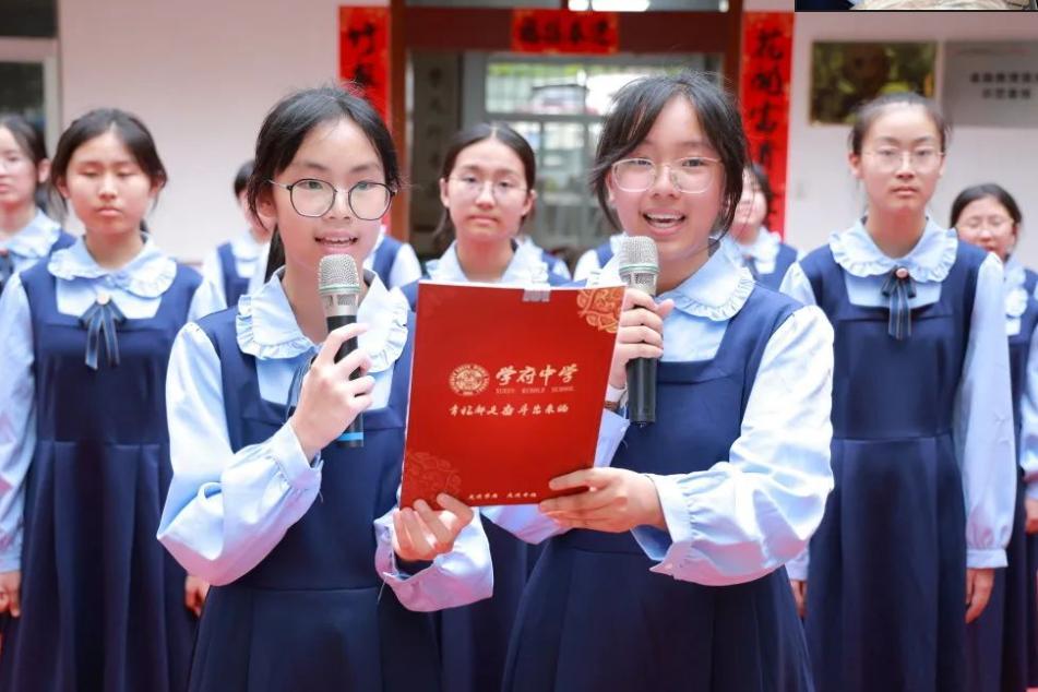 以青春之名赴夕阳之约，学府中学美育课堂“流”进银发海洋