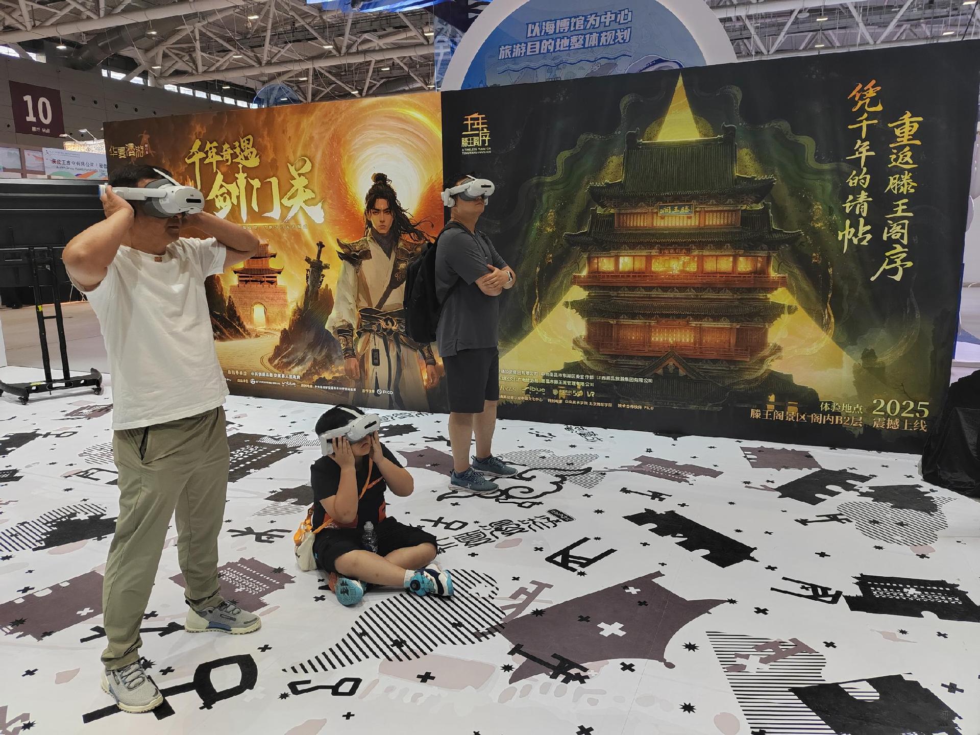 出海业务营收占比近八成，蓝色光标开拓文化IP新蓝海