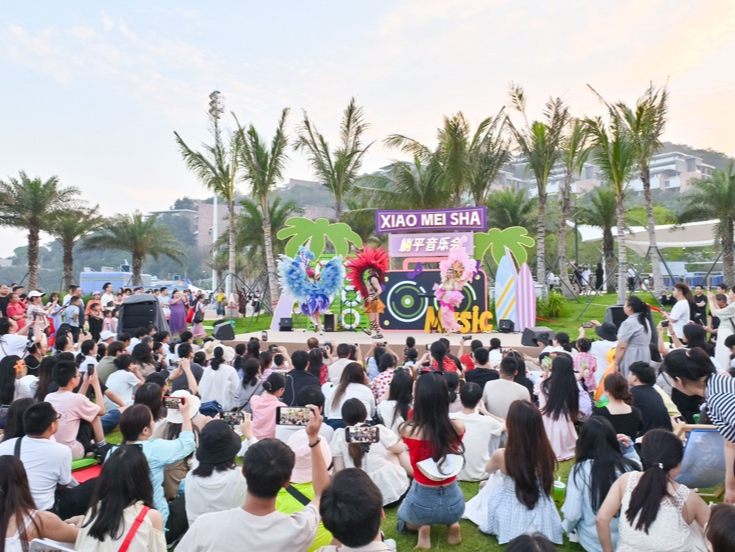 小梅沙“五一”假期火爆迎客超十万‌    “潮玩+亲海”成新文旅热点‌