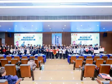 提案里的青春答卷：从“小观察员”到 “城市建言者”——南山区政协委员解码青少年模拟提案的“思维跃迁”