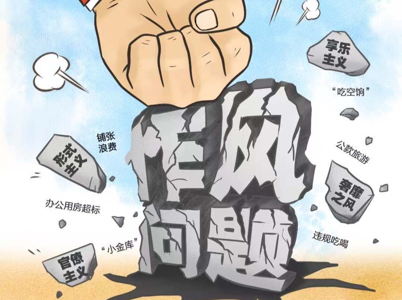 习语品读｜我们说话是算数的，不是说说而已 
