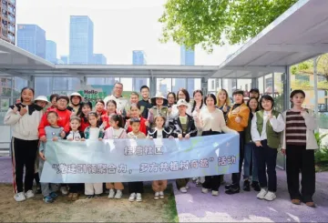 青春有我 提案南山 | 2025年南山区青少年模拟政协提案大赛深度拓展训练营（第一期）开启报名