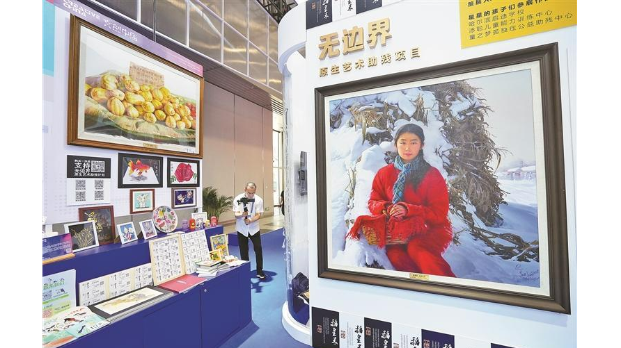 农业文旅+艺术助残！一场跨越千里的创新实践在宝安绽放