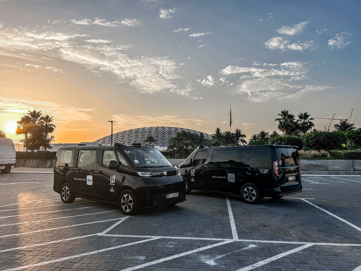 Uber向“全球Robotaxi第一股”文远知行追加巨额投资，双方合作升级