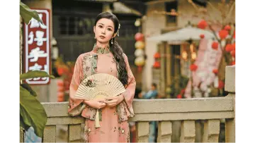 我的深圳故事 | 观澜古墟广永安旗袍店主理人曹婷：  从“小白”到非遗传播者