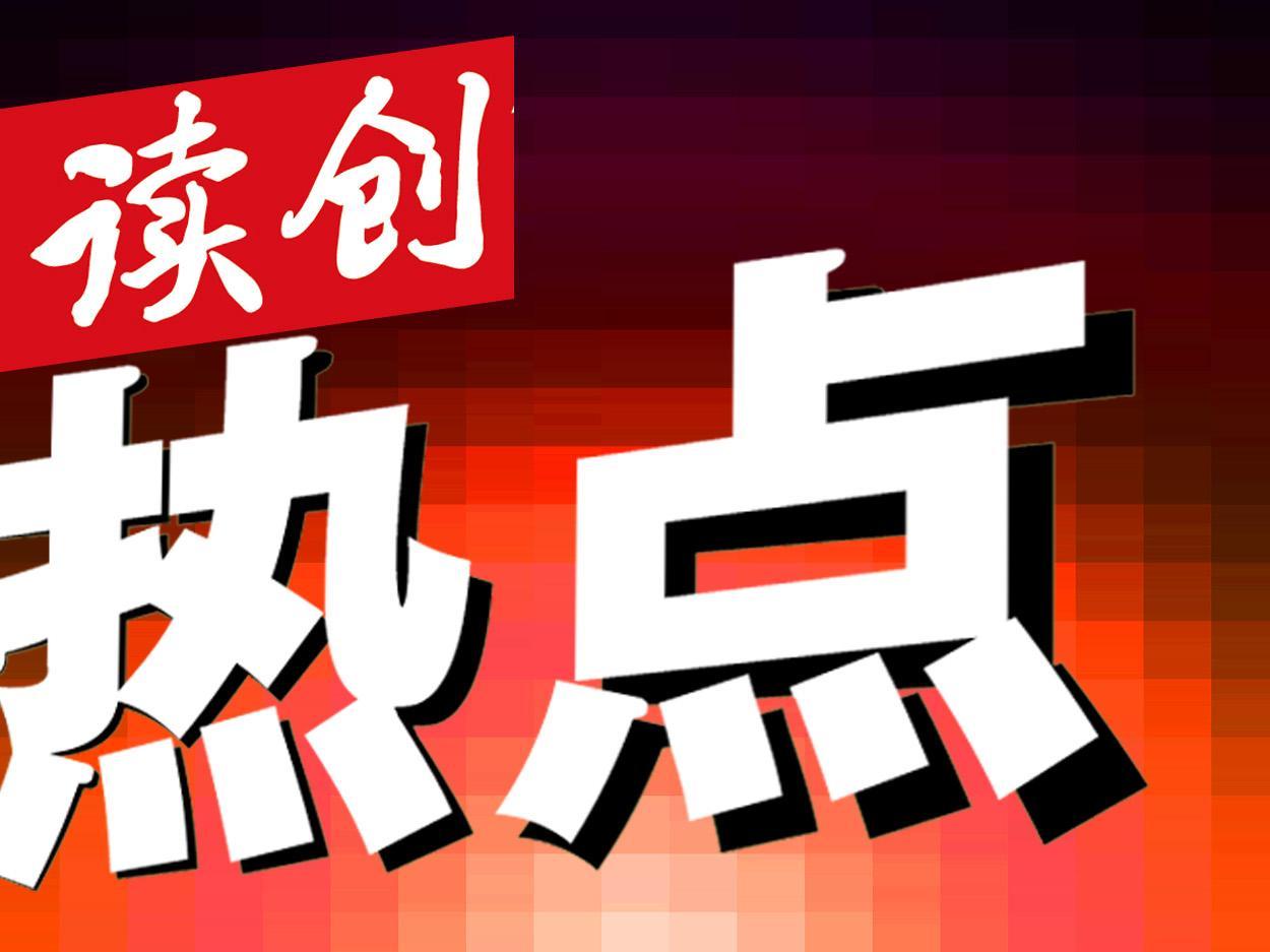 深圳2024年发布引领性地方标准202项，数量为历史以来最高