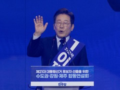 韩国最大在野党要求推迟重审李在明案