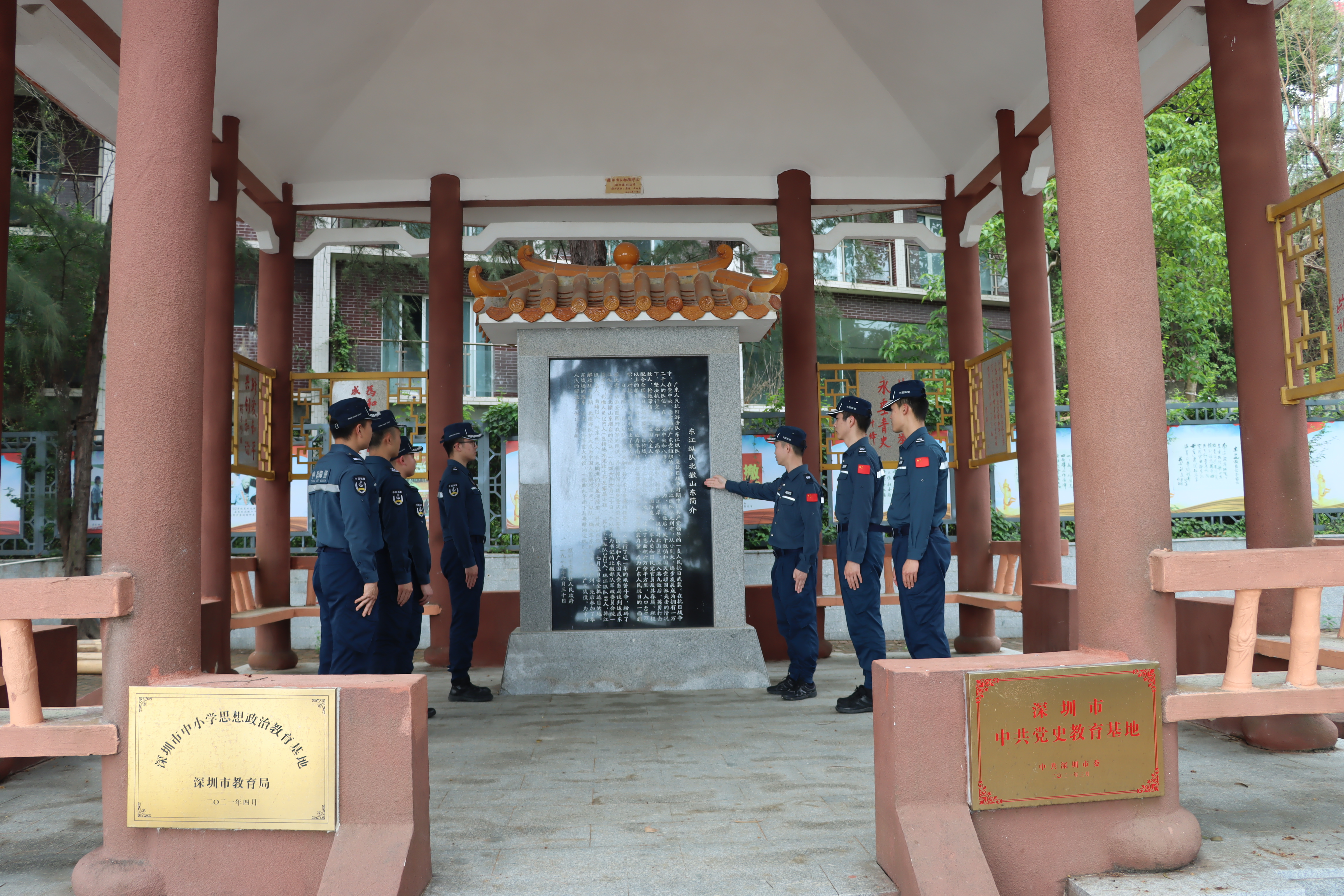 迎“五四”谱青春篇章——深圳海警局开展“五四”青年节主题团日活动