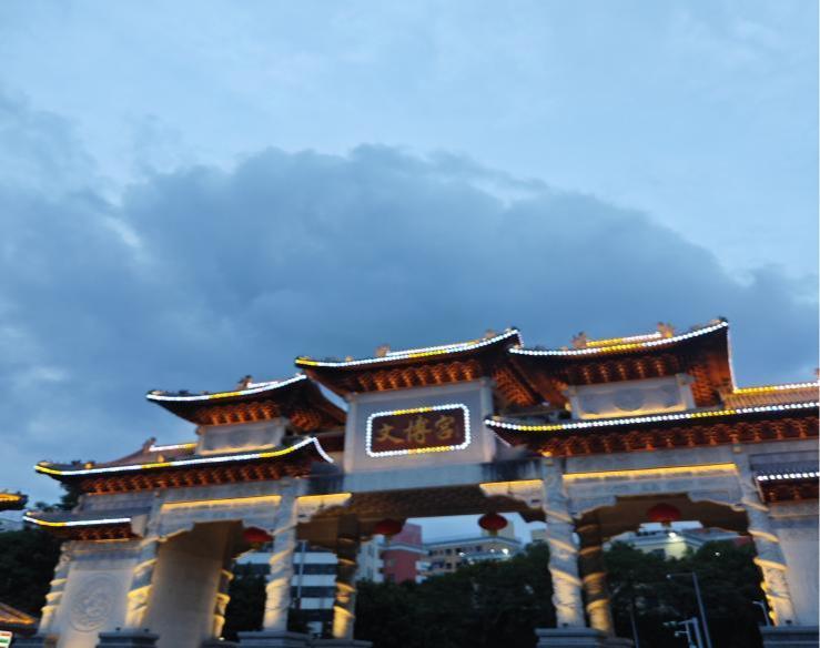 文博宫的市井与温情