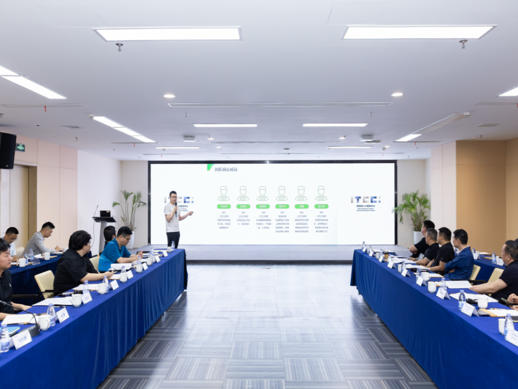 桃源街道2025年首次“三城融通”研讨交流活动举行，共绘校地融合发展新蓝图