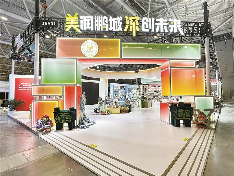 鹏城少年创意文博会开挂 2025年深圳市中小学生艺术实践工作坊今日启幕