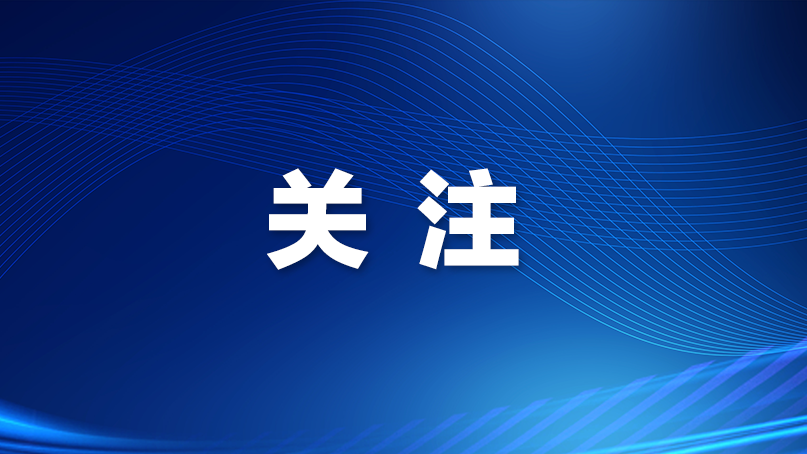 在龙华从业人员可免费办理健康证