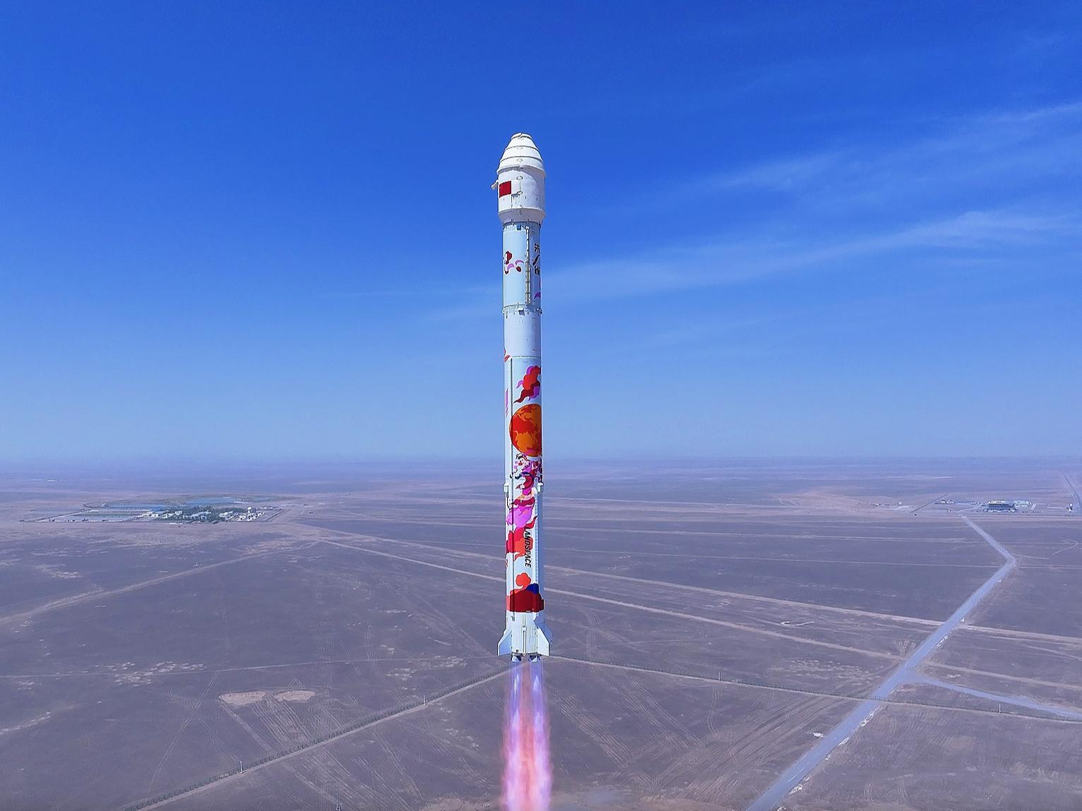全球首枚艺术涂装火箭发射成功，太空书写东方浪漫